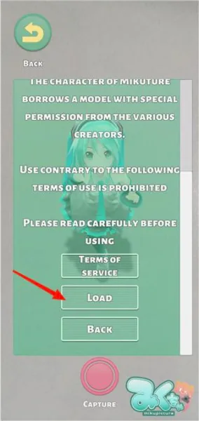 Mikuture(����δ�����)