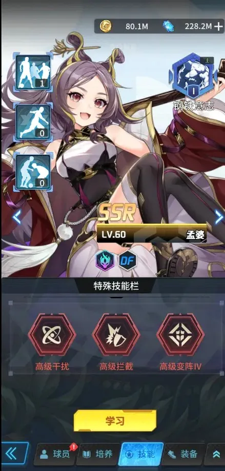 ������Լ2026�ٷ����°汾