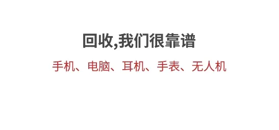 ��С��(�������뽻��)