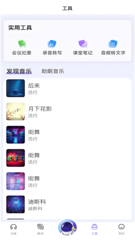 ������AI���������ٷ��ֻ���