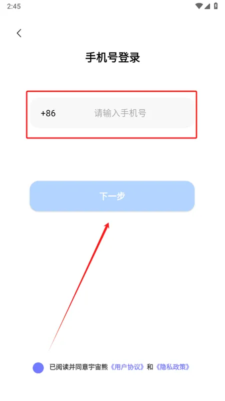 ������AI���������ٷ��ֻ���