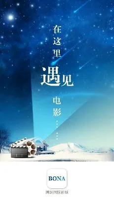 ����Ӱ��2026���°汾