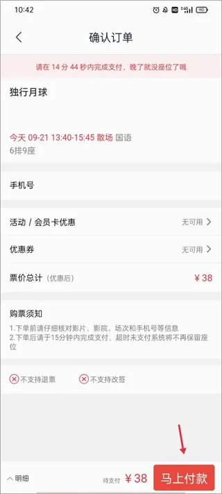 ����Ӱ��2026���°汾