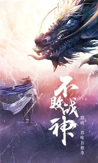 ���콣��(�����غ�����)