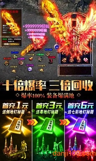 �綾���ض�������2026�ٷ����°汾