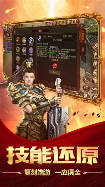 �綾���ض�������2026�ٷ����°汾