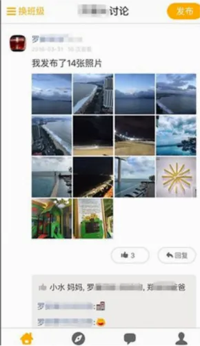 ���ļҳ���2026�ٷ����°汾