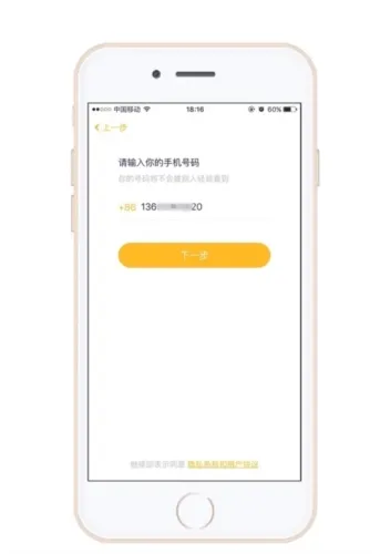 ���ļҳ���2026�ٷ����°汾