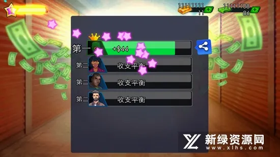 �����͵䵱�д�������ֻ���