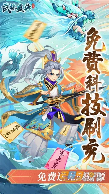 ����ʢ��2026���°汾