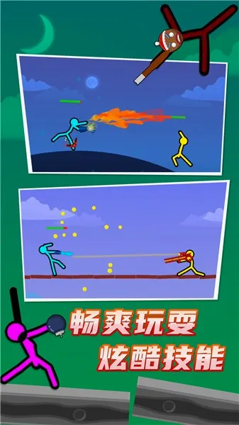 ����˶Ծ�2026���°汾