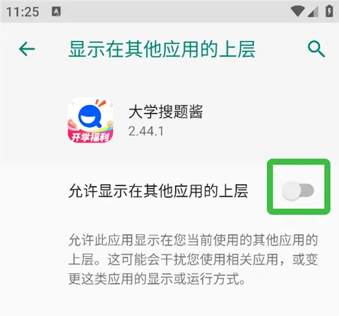 ��ѧ���⽴2026���°汾