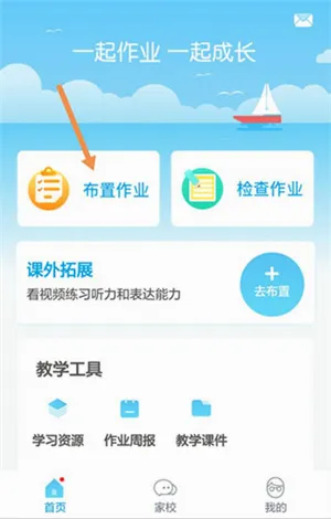һ����ҵ�����ֻ���