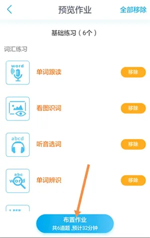 һ����ҵ�����ֻ���