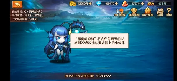 �¶��޴�½2026���°汾