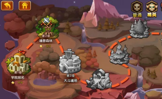 �¶��޴�½2026���°汾