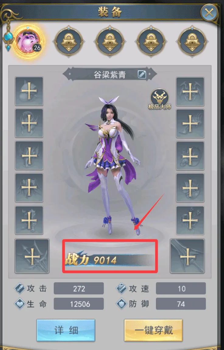 �¶��޴�½2026���°汾