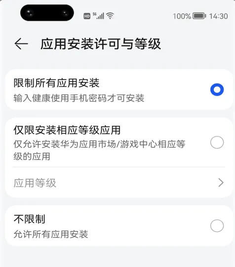 ��ҫӦ���г�2026�ٷ����°汾