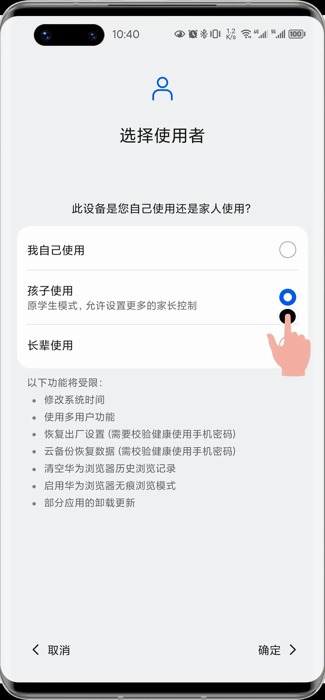 ��ҫӦ���г�2026�ٷ����°汾