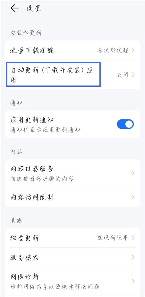��ҫӦ���г�2026�ٷ����°汾