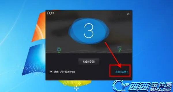 ���ܼ̳���2(3D��������)