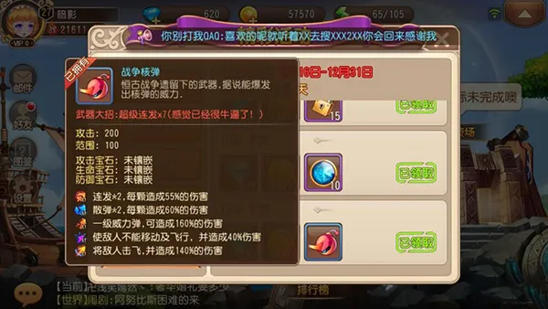 ������2(�����������)
