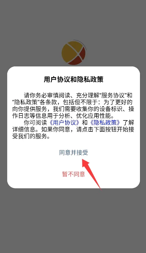 ����APP