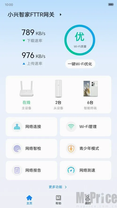 С���Ǽ�Zlife2026�ٷ����°汾