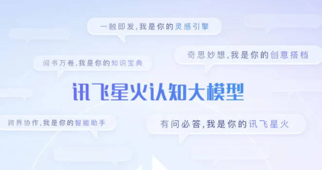 Ѷ���ǻ�2026���°汾