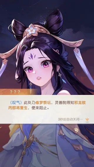 ���޴�ð�������ֻ���