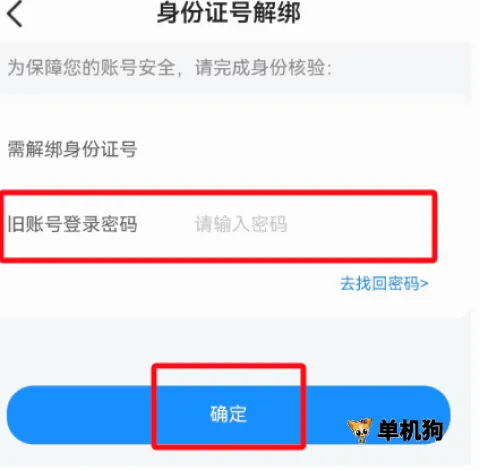 �����ǻ۽���(��������ƽ̨)