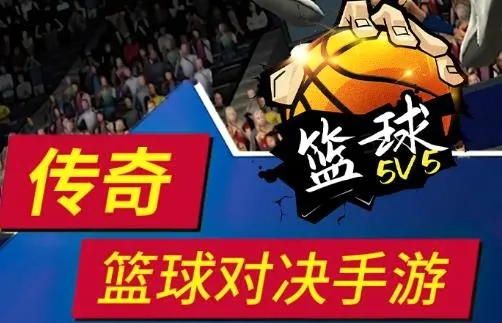 ����5v5�Կ�2026�ٷ����°汾