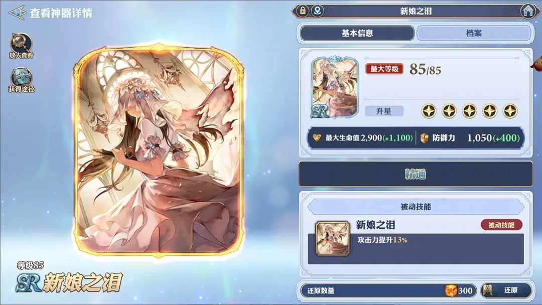 ������ʿ�������ֻ���