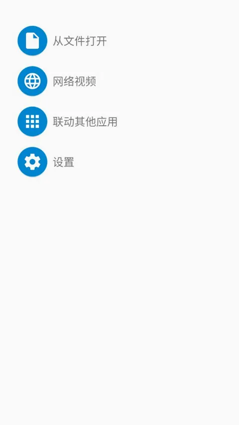 ������Ƶ2026�ٷ����°汾