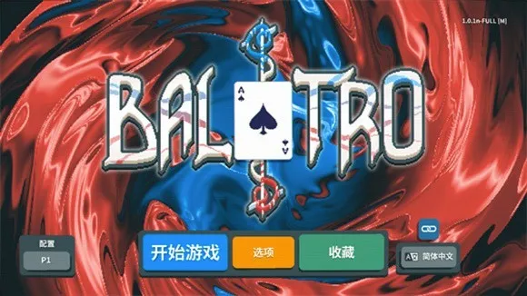 С����Balatro��ֲ��