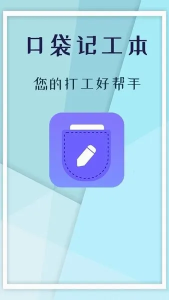 �ǹ���(���˼ǹ���������)