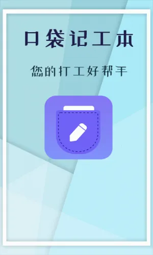 �ǹ���(���˼ǹ���������)
