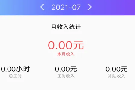 �ǹ���(���˼ǹ���������)
