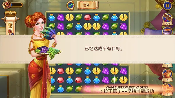 �������鱦(��������ð����Ϸ)