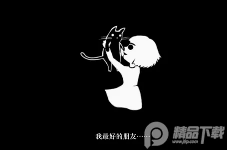 �����ı���֮��1(�ֲ�������Ϸ)