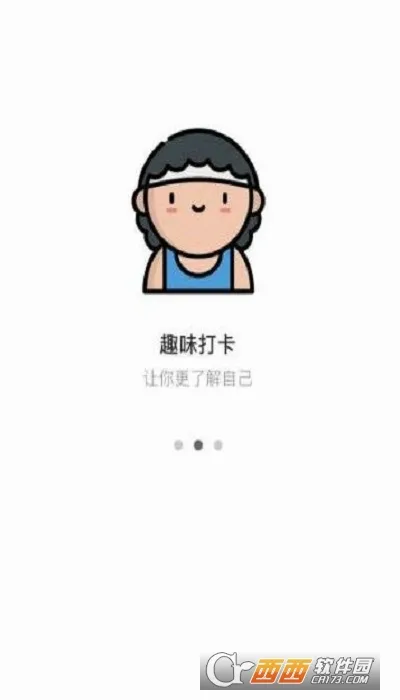 �̲�С��2026�ٷ����°汾