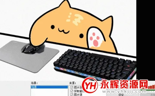 BongoCat�����ֻ���