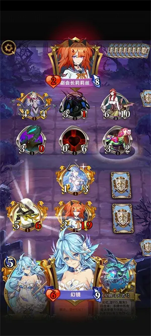 Ӣ���ٻ�ʦ(����Ԫ������Ϸ)