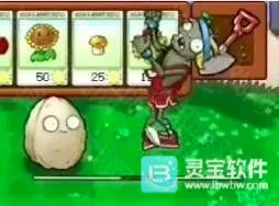 ֲ���ս��ʬ��2026���°汾