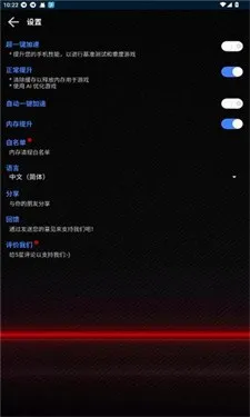 ����û���3.0vip��