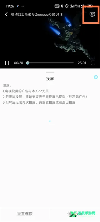 ���嶯���糡