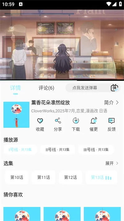 ���嶯���ٷ�����