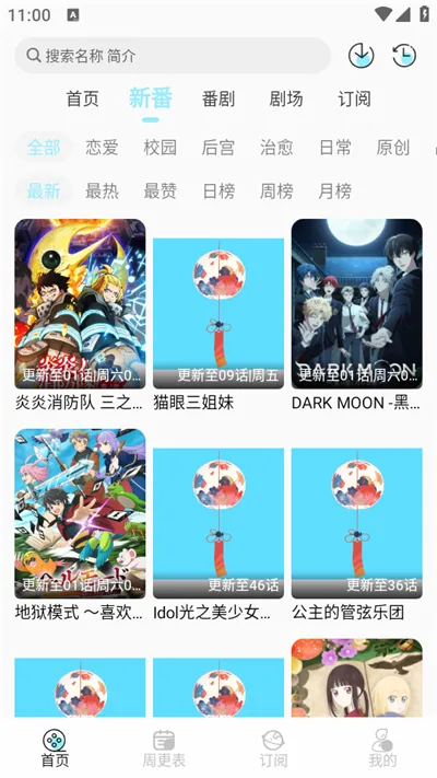 ���嶯���糡(����׷������)