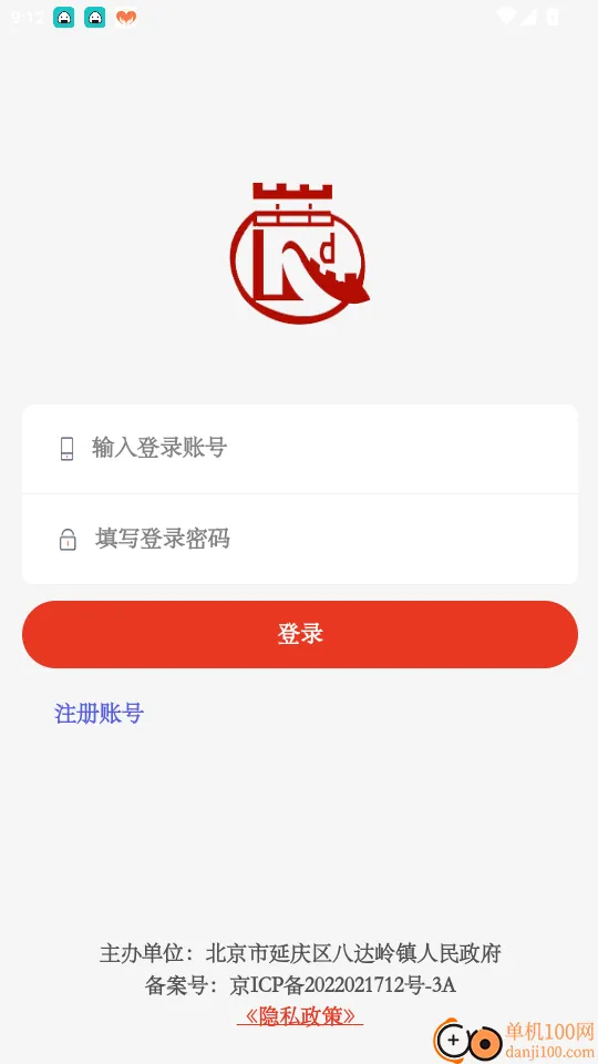 ���ְ˴��������