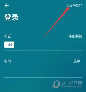 ����ӭ(����Ԥ��ƽ̨)